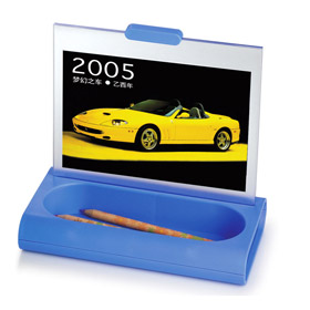 Calendar-PKB-0124